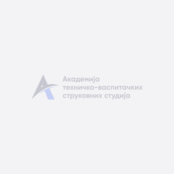 Стефан Ђорђевић, маст. инж. саоб.