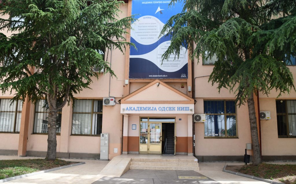 Odsek Niš – Akademija tehničko-vaspitačkih strukovnih studija – Odsek Niš