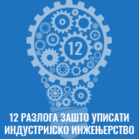 12 razloga