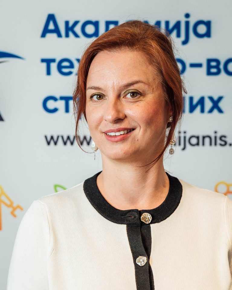 Danica Milo&scaron;ević