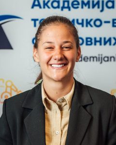 Катарина Стевановић