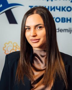 Милица Данковић