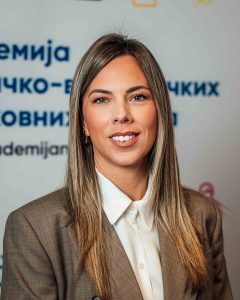 др Наталија Петровић