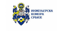 logo-inzenjerska-komora-srbije