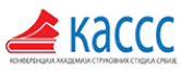 logo-kasss