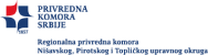 logo-privredna-komora-srbije